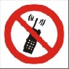 Запрещается пользоваться мобильным (сотовым) телефоном или переносной рацией