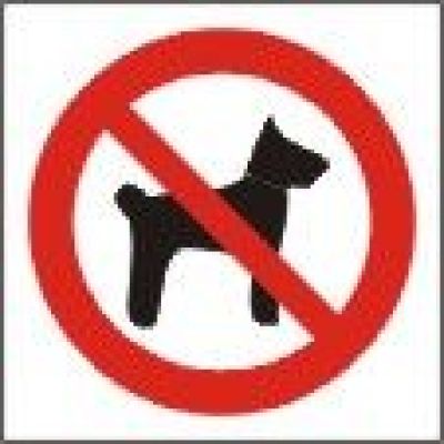 Запрещается вход (проход) с животными