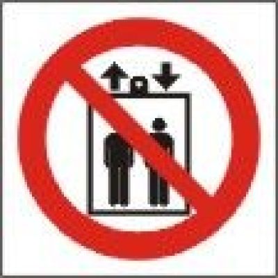 Запрещается пользоваться лифтом для подъема (спуска) людей