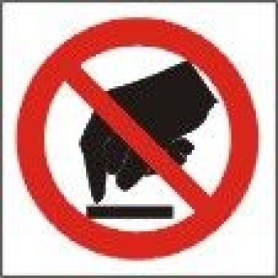 Запрещается прикасаться. Опасно