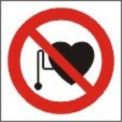 Запрещается работа (присутствие) людей со стимуляторами сердечной деятельности