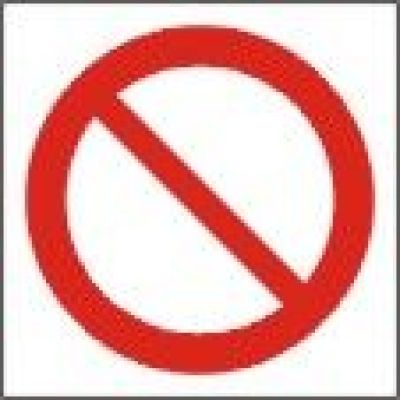 Запрещение (прочие опасности или опасные действия)