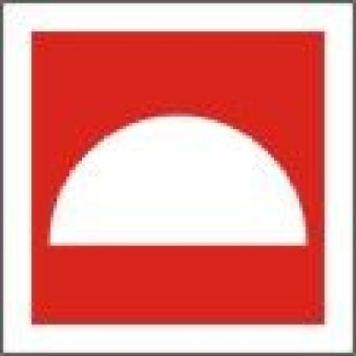 Место размещения средств противопожарной защиты.