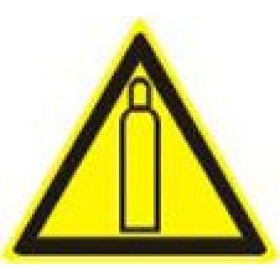 Газовый баллон.