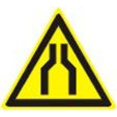 Осторожно. Сужение прохода (проезда).