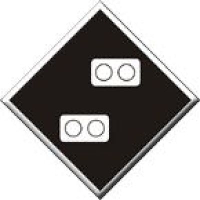 Постоянный сигнальный знак. Внимание - Токораздел!