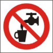 Запрещается использовать в качестве питьевой воды