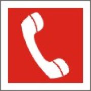 Телефон для использования при пожаре (в том числе, телефон прямой связи с пожарной охраной).