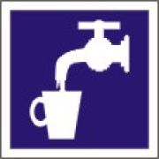 Питьевая вода.